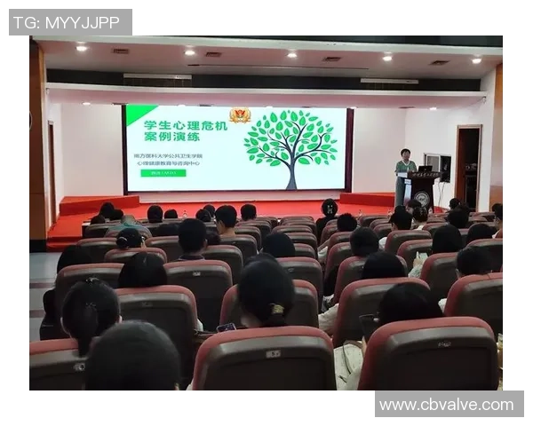 心理健康倡导者分享个人故事助力年轻人走出困境