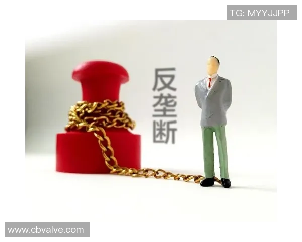 反垄断审查下的游戏行业巨头权力过大现象及其影响分析