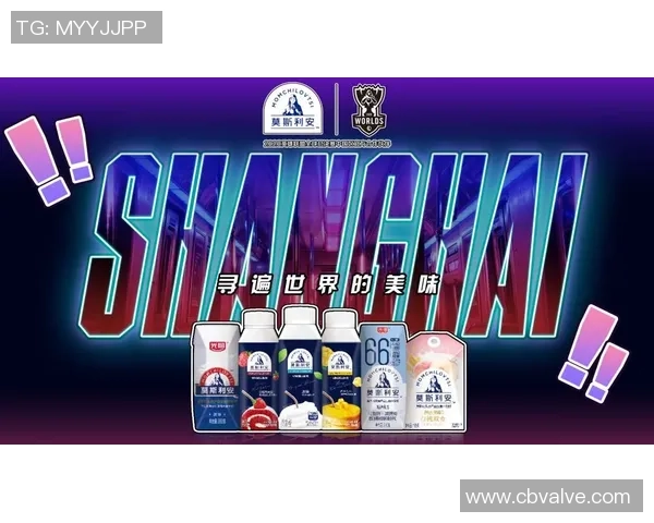 未来电竞盛宴：2115年电竞赛事的创新与变革展望